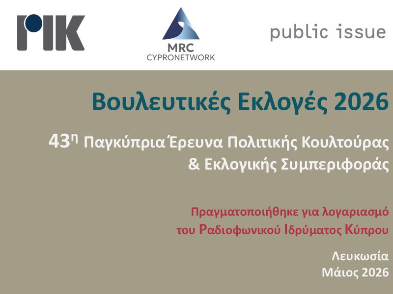 Slide00.JPGς3ρ 23;324ρ;324τ;3ς