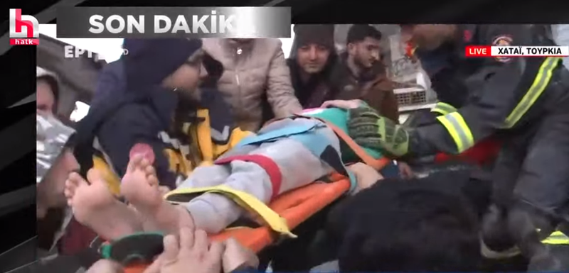 ΤΟΥΡΚΙΑ ΕΛΛΑΔΑ ΣΕΙΣΜΟΣ.png