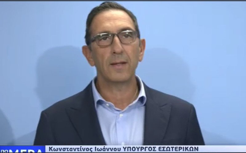 ΥΠΕΣ ΥΠΟΥΡΓΙΚΟ-30.07.2025.jpg