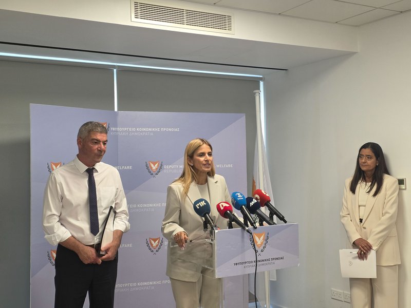 ΥΦΥΠΟΥΡΓΕΙΟ ΠΡΟΝΟΙΑΣ-06.08.2026-ΚΥΠΕ.jpg