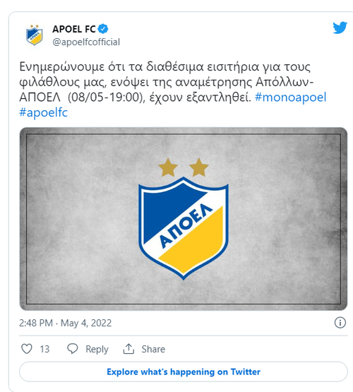 apoel s.out tickets.png