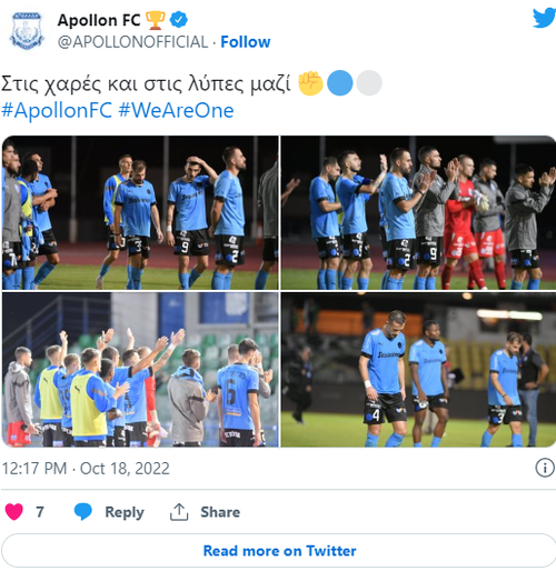 apollon post epomeni.png