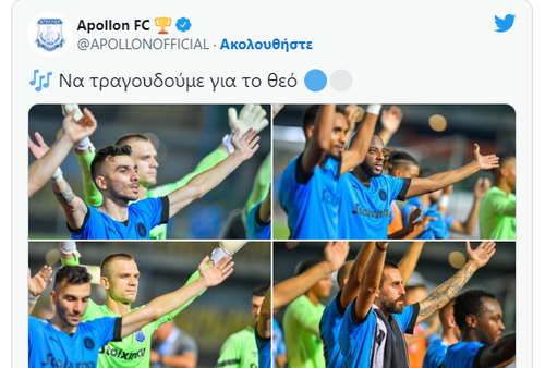 appollon post new.png