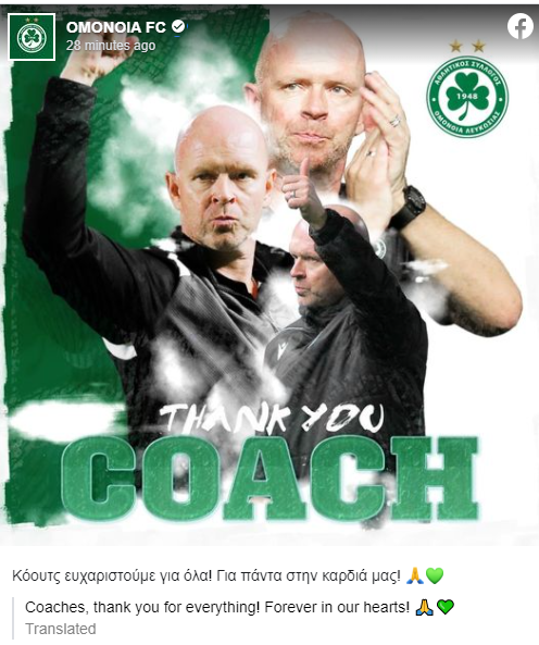berg coach thnx.png