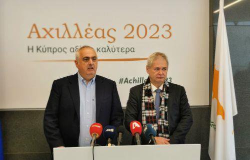 δημητριαδης μαυρογιαννης.jpg