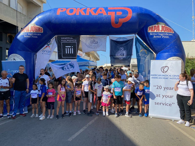 διοργανώθηκε σήμερα ο πρώτος αγώνας δρόμου «Ευαγόρεια 2022». ςΤ.png