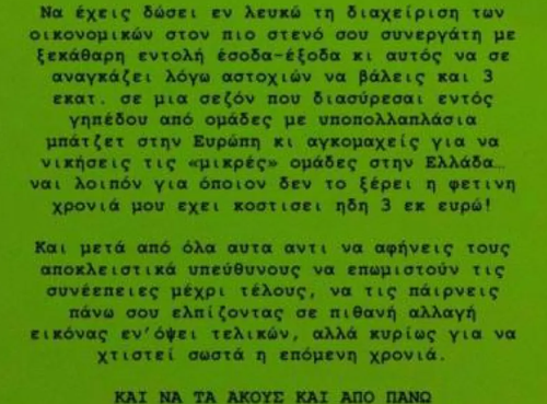 dpg pao 2.png