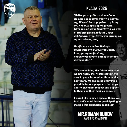 dubov kvida.jpg
