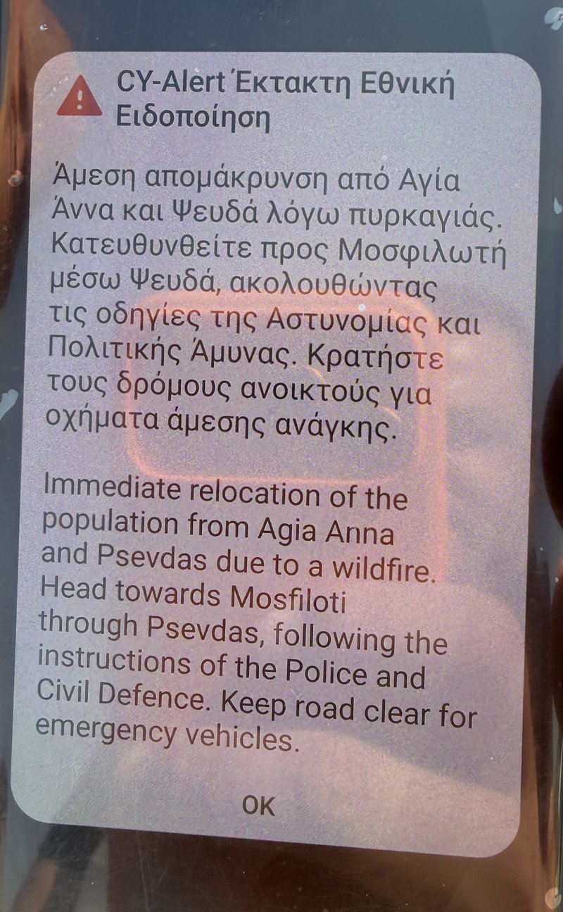 εαργεργαεργαεργ.jpg