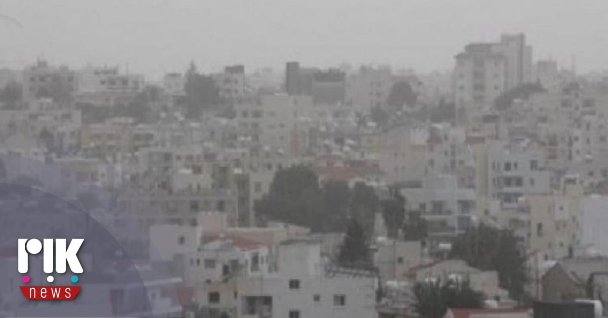 Ψηλές συγκεντρώσεις σκόνης στην ατμόσφαιρα - Vimarsana News