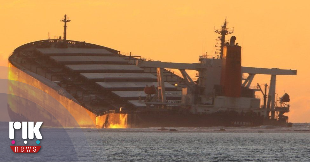 Ιαπωνία: Φορτηγό πλοίο προσάραξε, διαρροή πετρελαίου - Vimarsana News