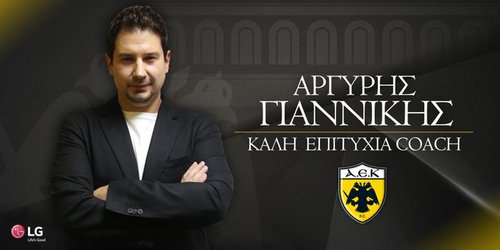 giannikis aek.jpg