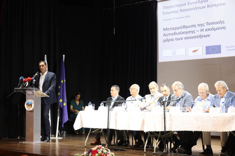 ιωαννου τοπικη αυτοδ.jpg