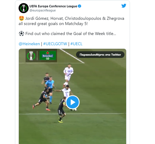 jordi best goal.png