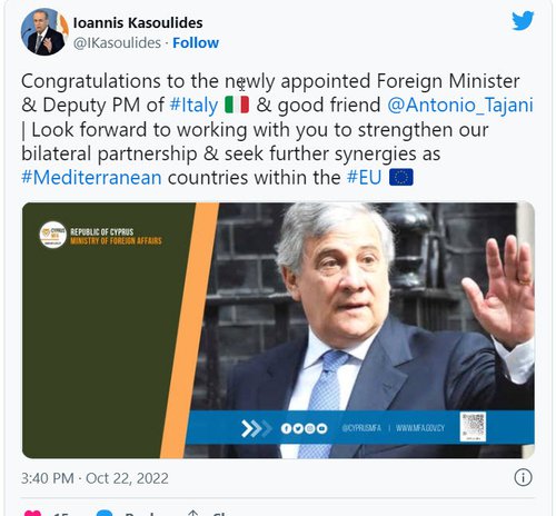 κασουλιδης υπε ιταλιας.jpg