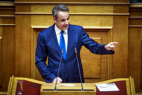 mitsotakis1.jpg