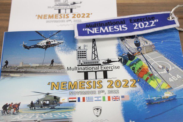 nemesis 2022.JPG