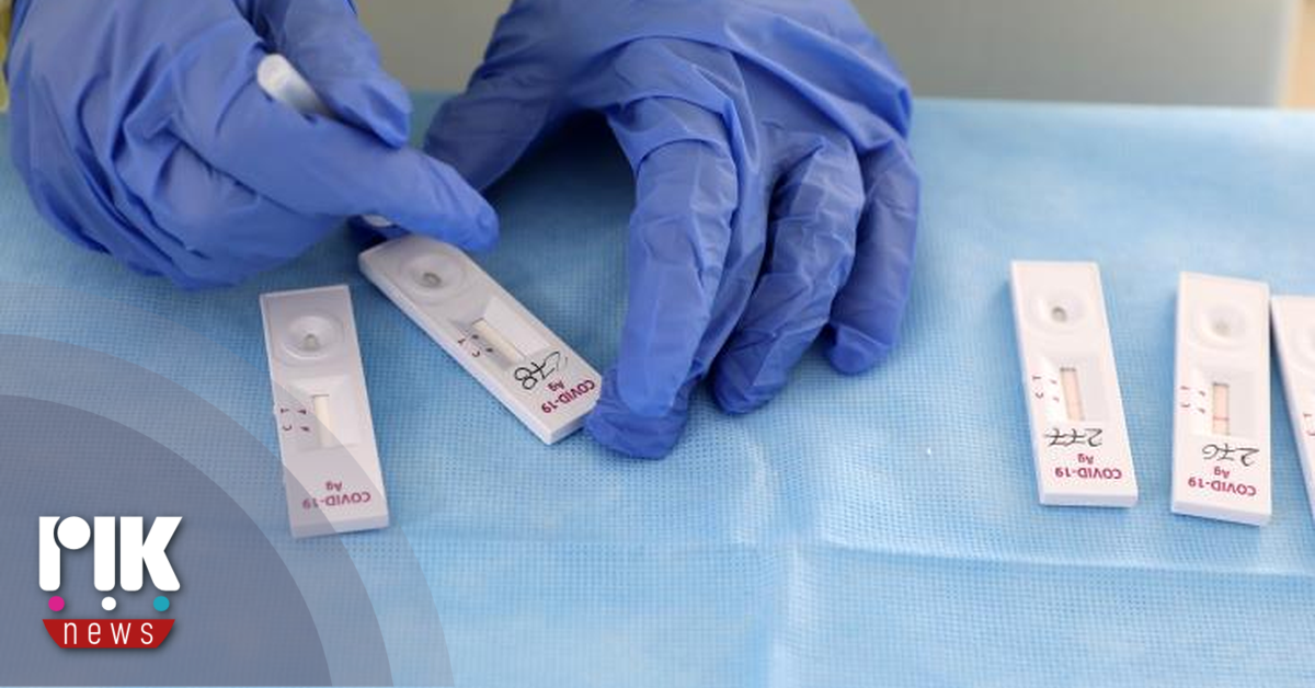 Σημεία δωρεάν ελέγχου rapid test για την Κυριακή 11/07 - Vimarsana News