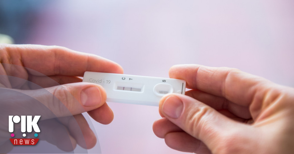 Σημεία δειγματοληψίας με rapid test – 8 Ιουλίου 2021 - Vimarsana News