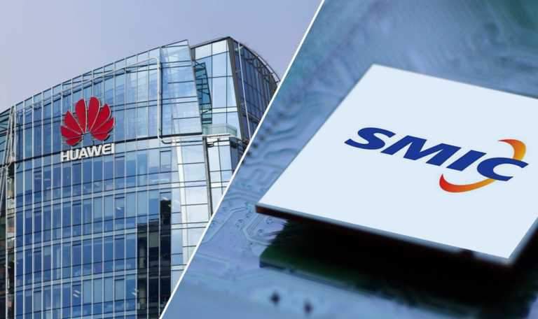 smic.jpg