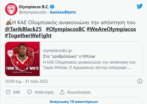 ταρικ μπλακ ποστ ολυμπικ.png