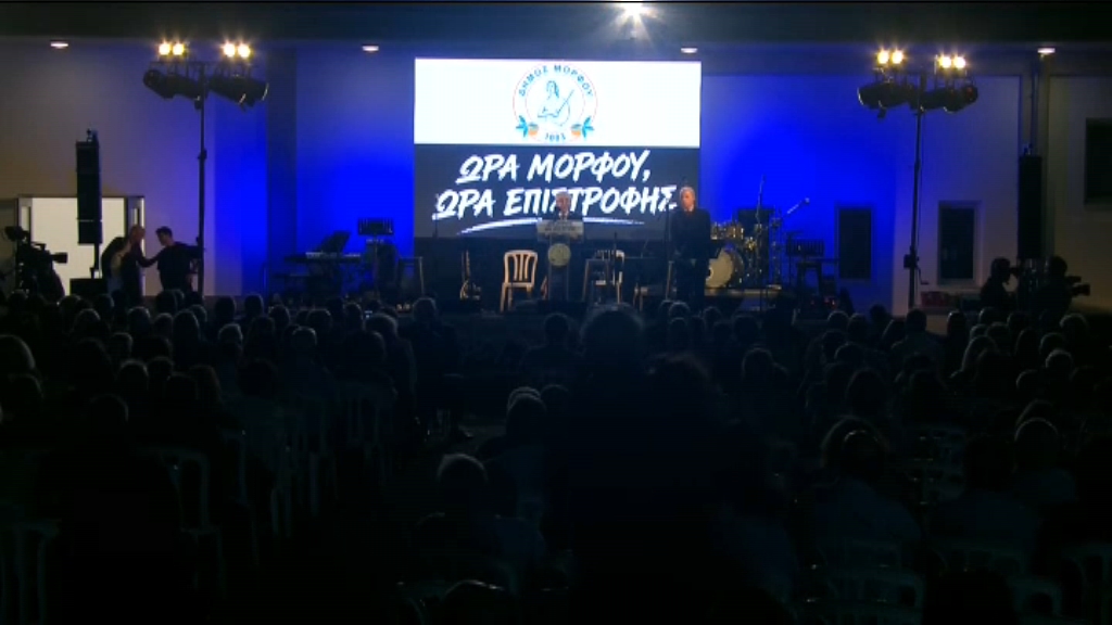 ΑΝΤΙΚΑΤΟΧΙΚΗ.jpg