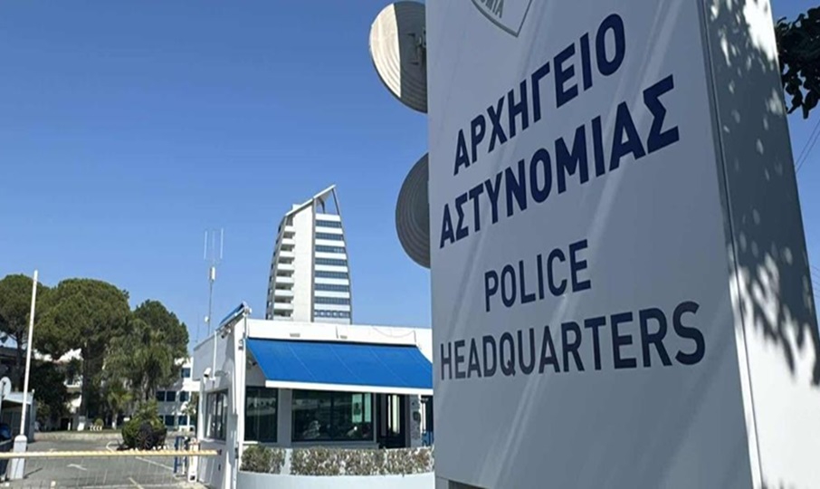 ΑΣΤΥΝΟΜΙΑ ΑΡΧΗΓΕΙΟ.jpg