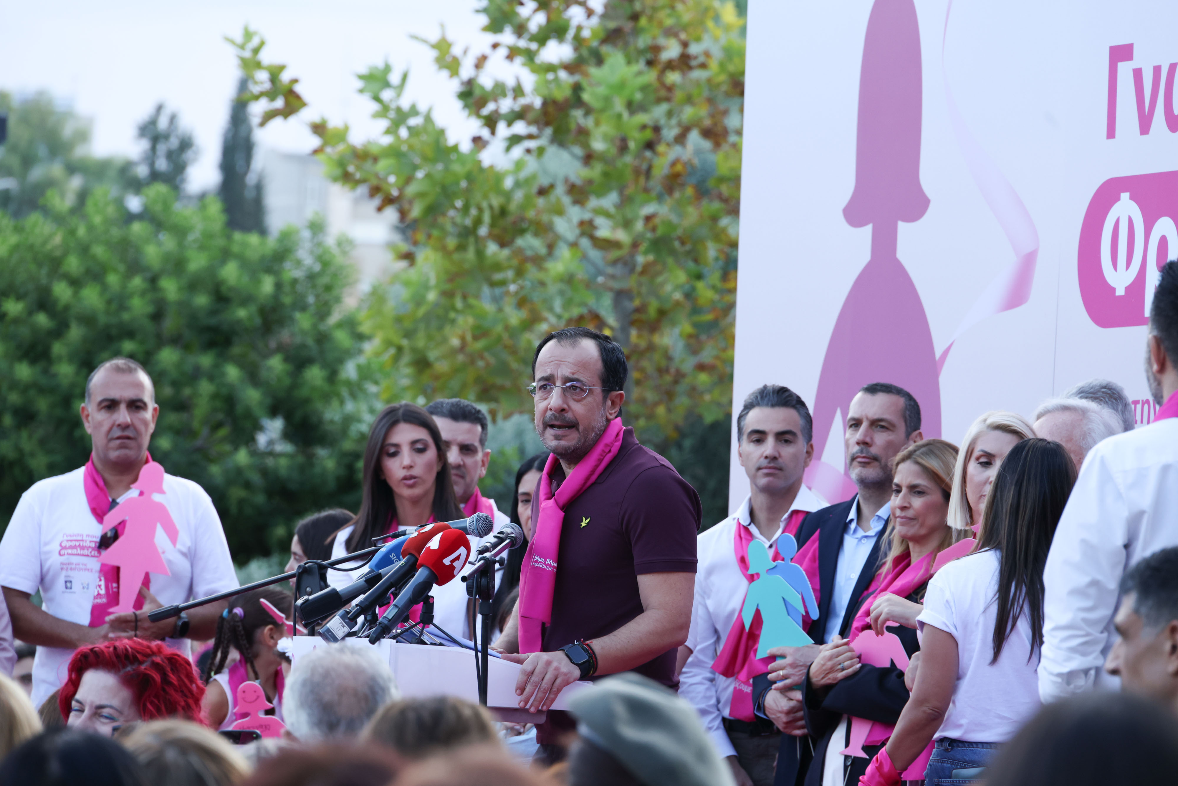 PRpink-23.jpg