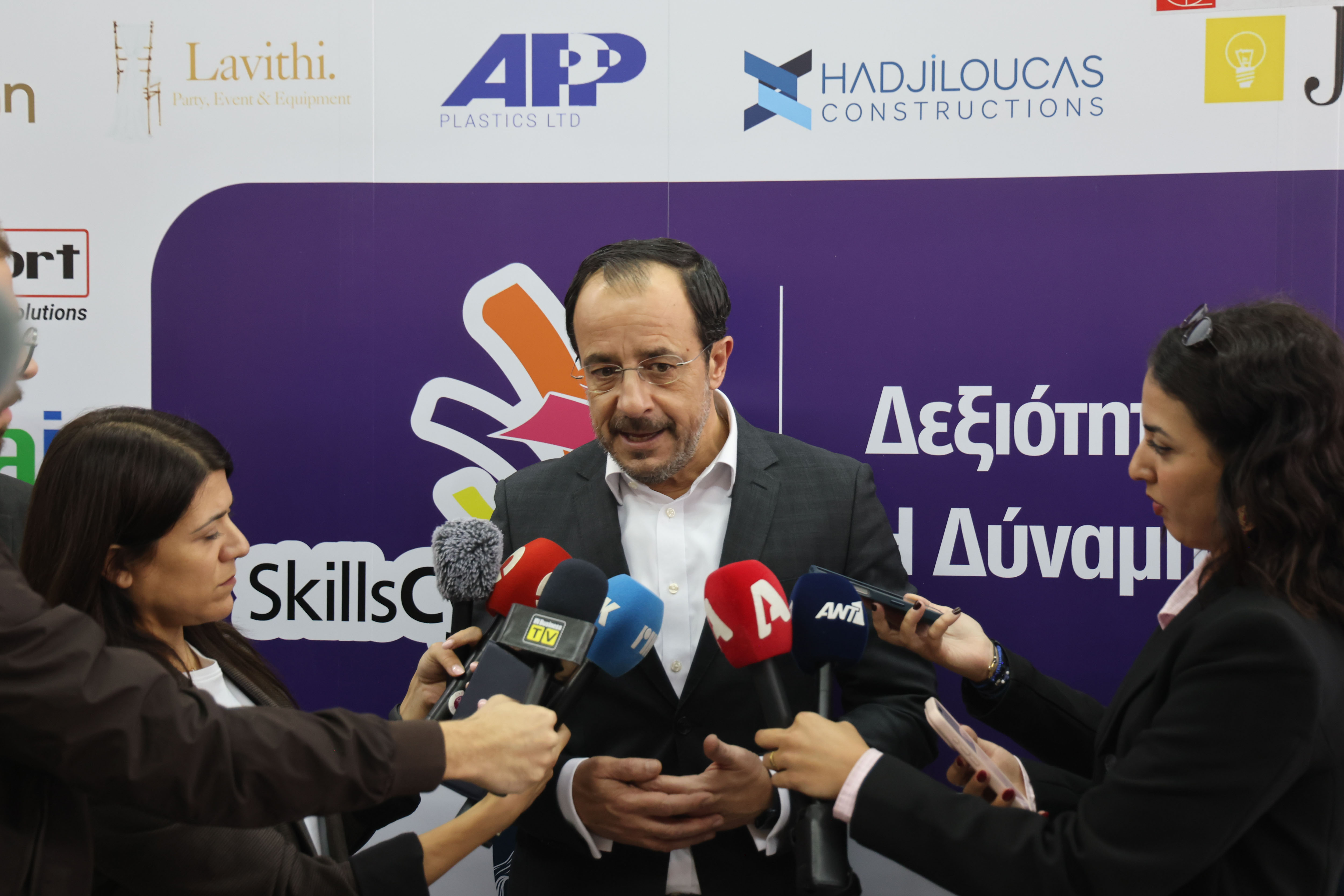 PRskills-5.jpg